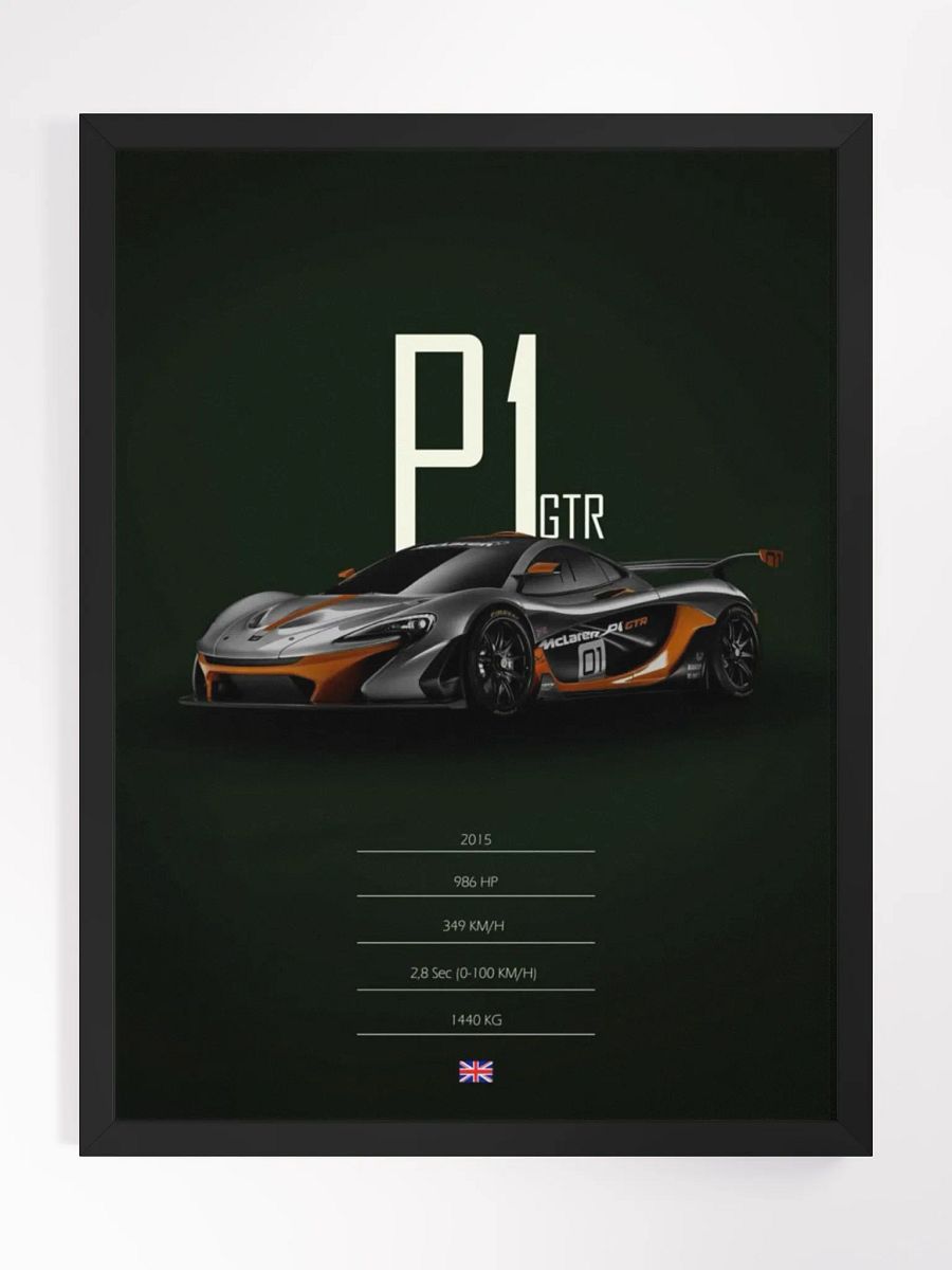 P1 GTR product image (1)