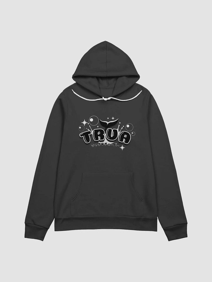 B&W Logo Hoodie V1 product image (1)