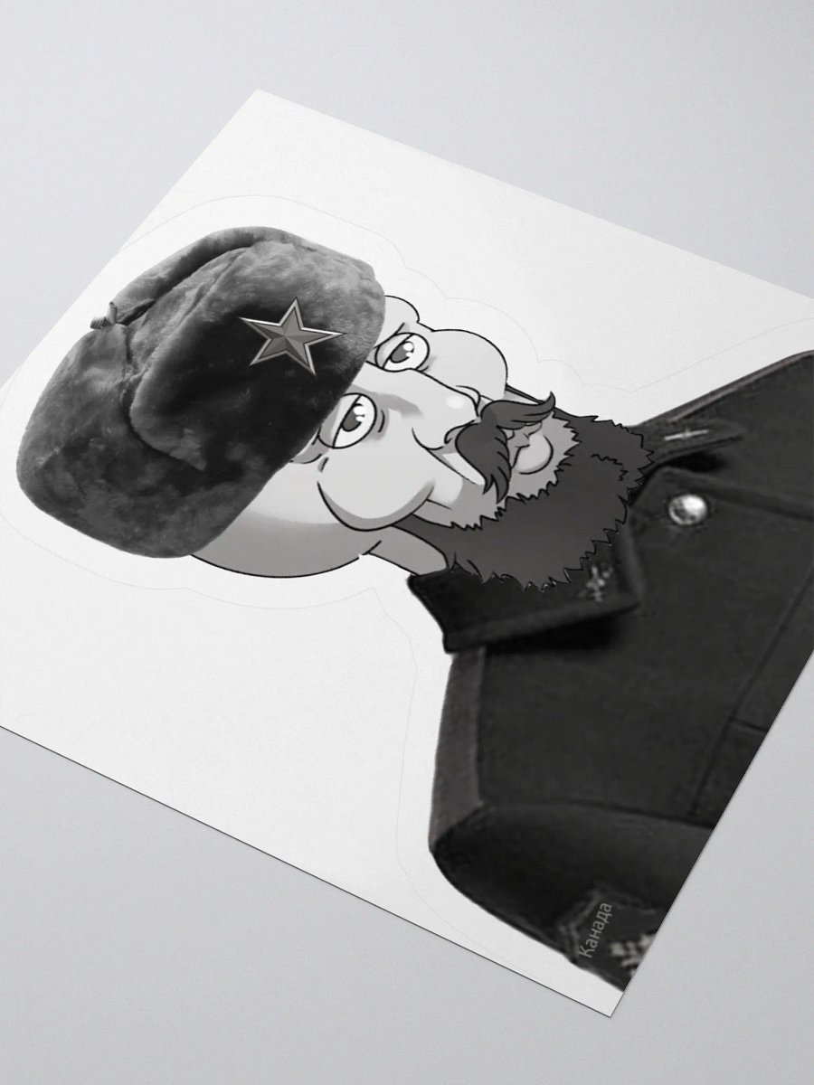 Comrade LU Sticker product image (9)