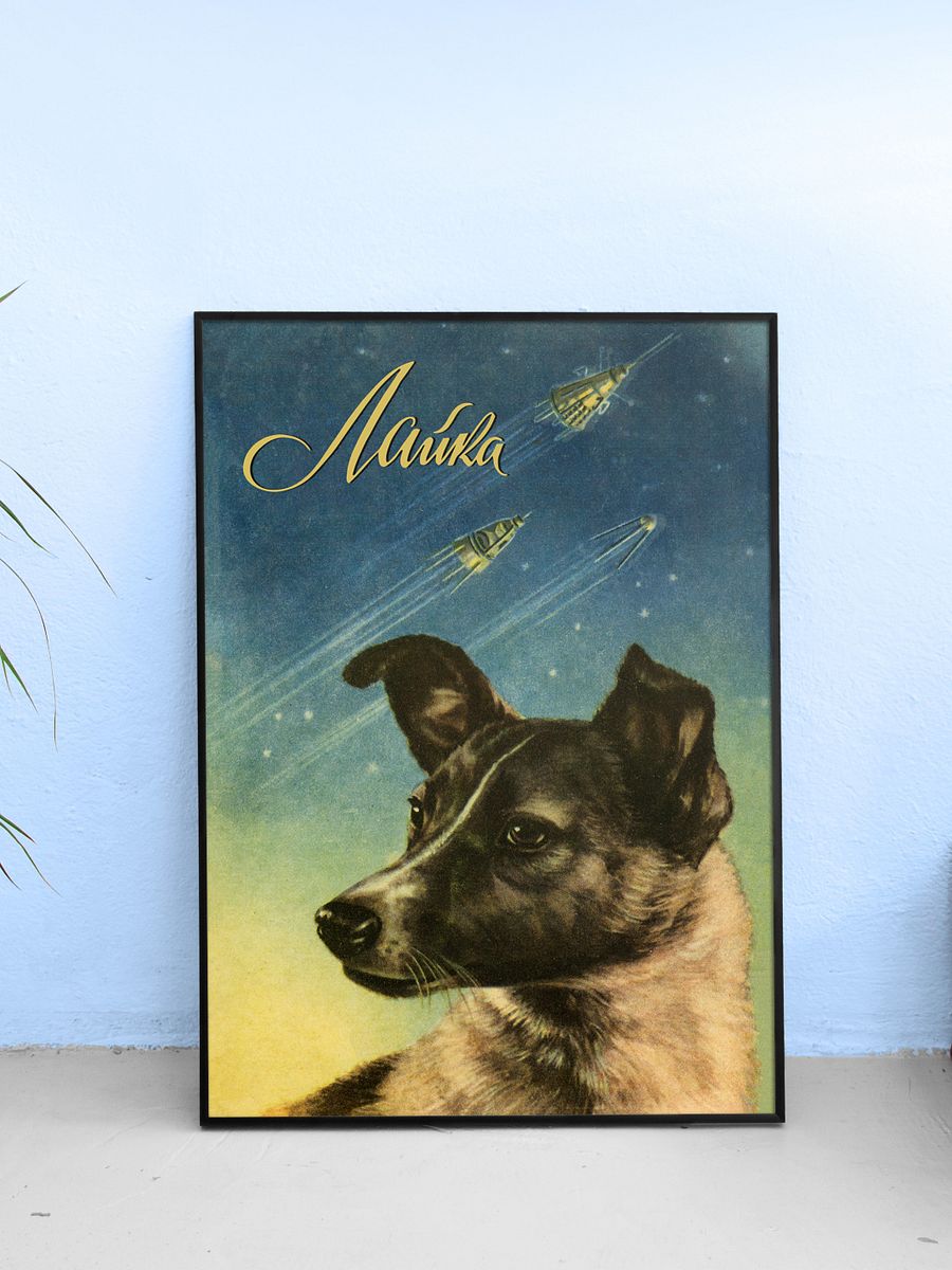 Laika, first space dog, USSR — Soviet vintage space art poster product image (25)