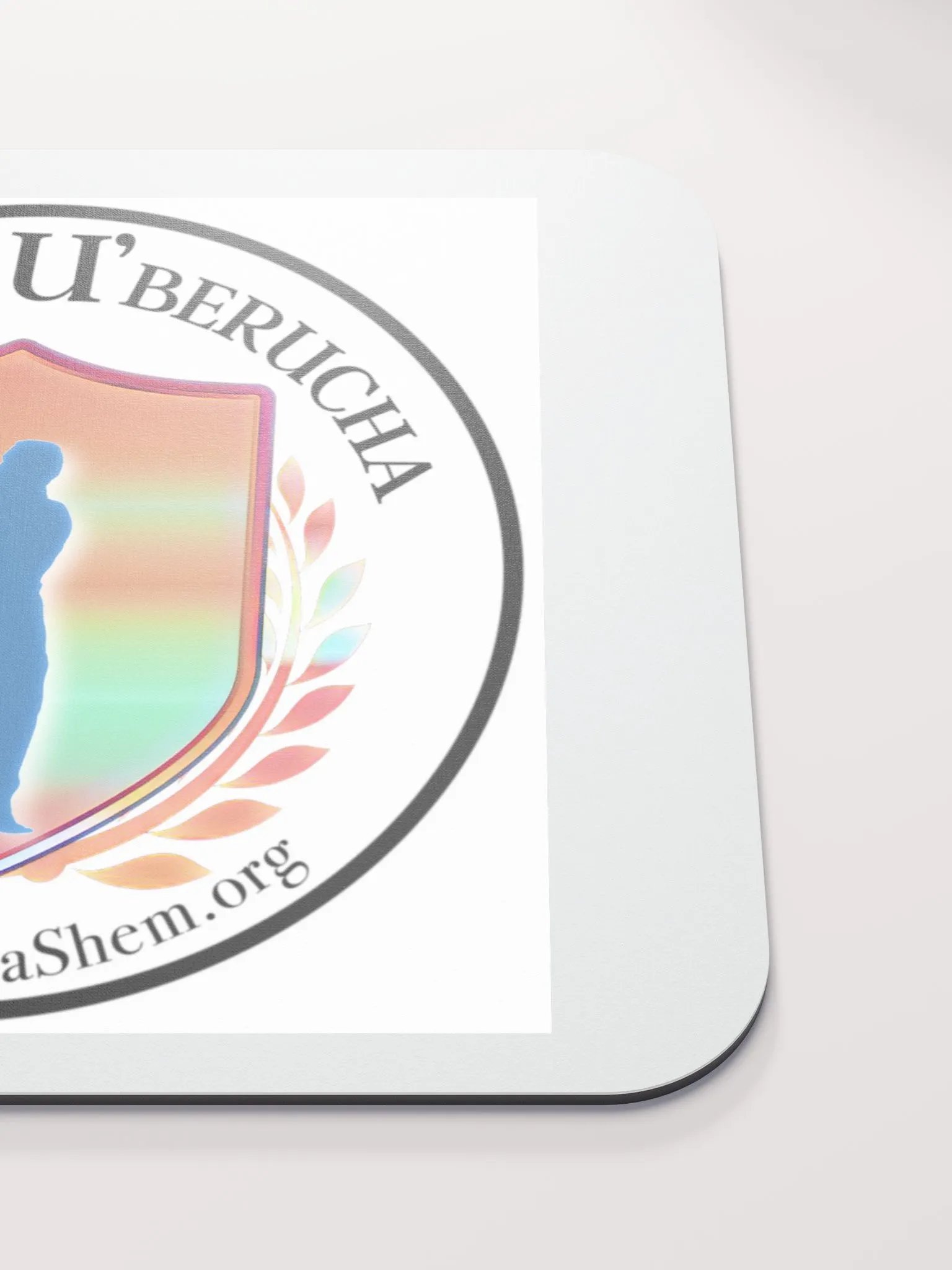 CHAZAKA U'BERUCHA BH Mousepad (Female/English) product image (5)