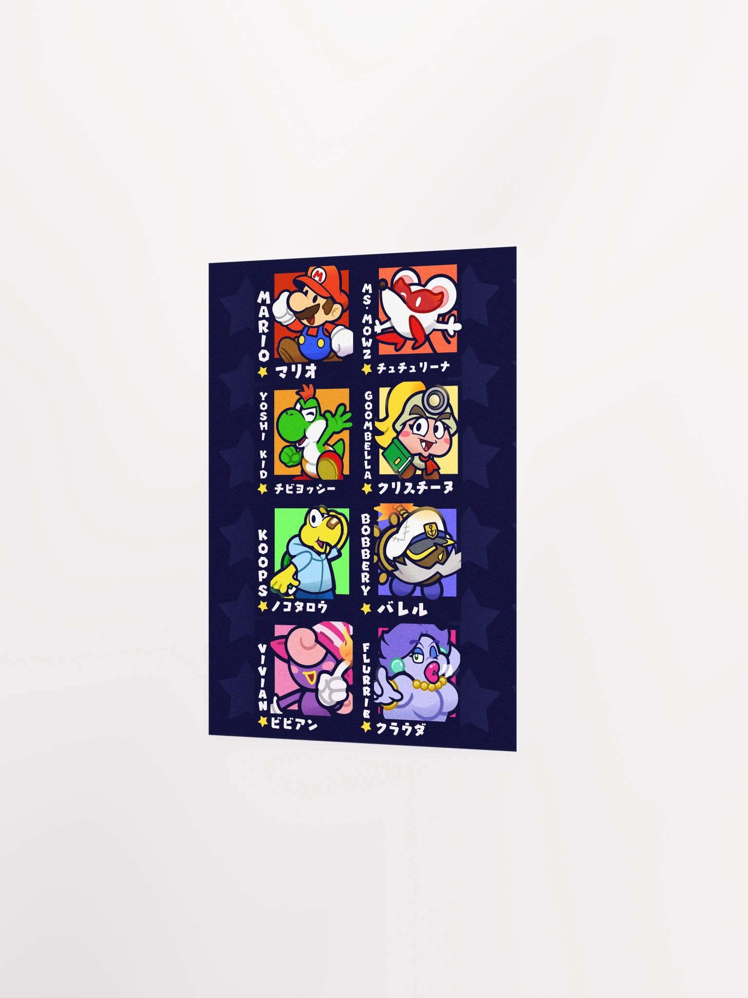Paper Partners - Poster product image (8)