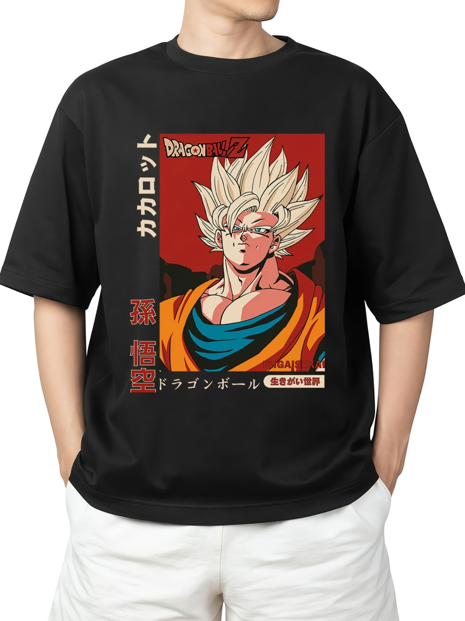 Songoku Apparel product image (1)