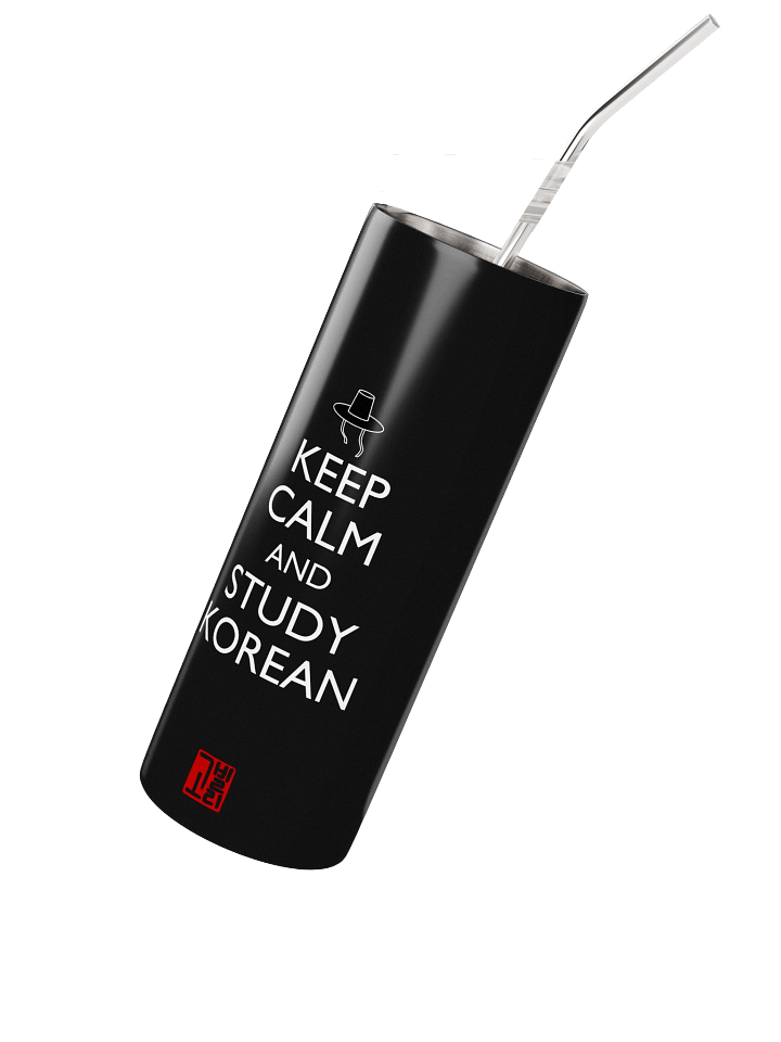 Keep Calm and Study Korean Tumbler product image (2)