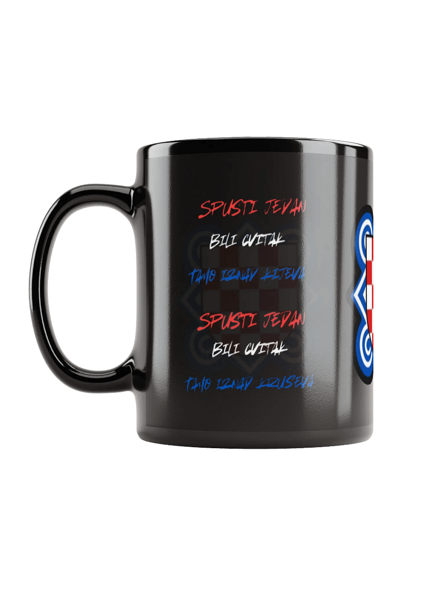 BILI CVITAK STIH PJESME Mug product image (6)