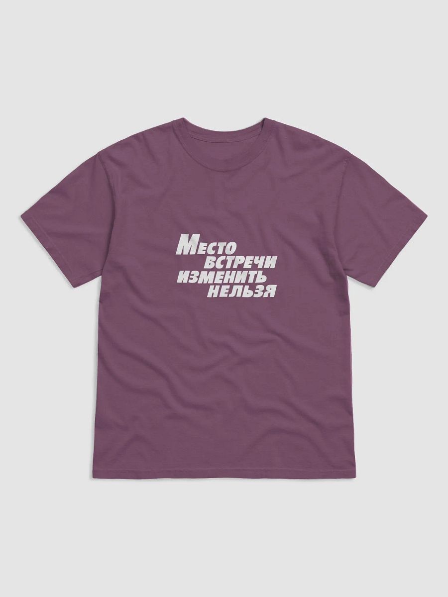 Comfort Colors Garment-Dyed Heavyweight T-Shirt - 
