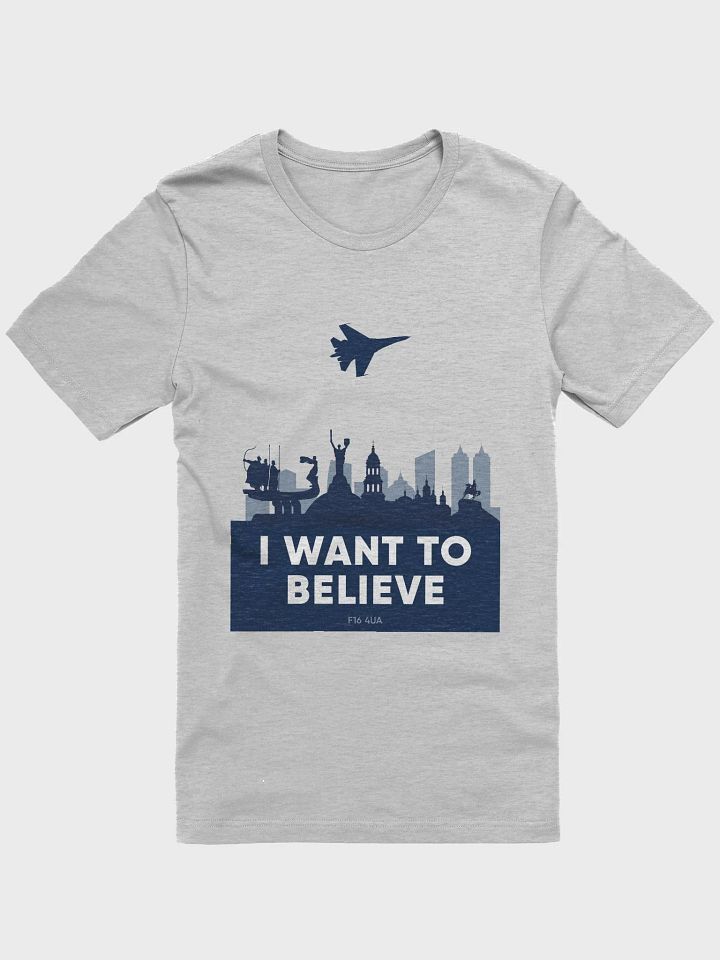F16 4UA I want to believe product image (1)