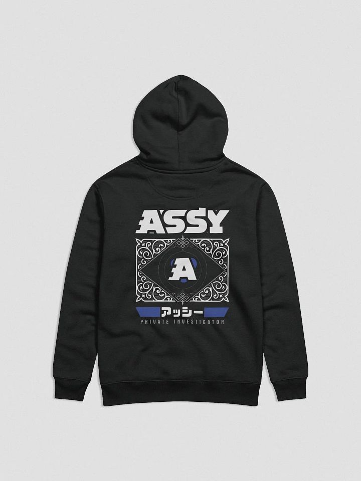 Assy Logo Hoodie product image (2)