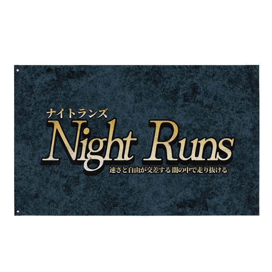 Night Runs product image (1)