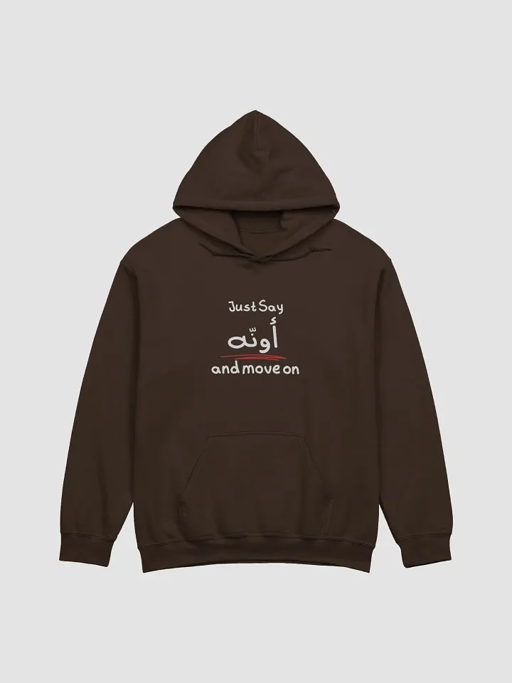 Bold Emirati-Inspired Hoodie for Effortless Style" product image (2)
