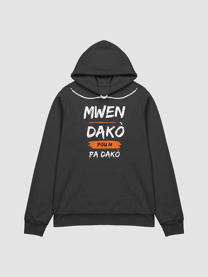 Obscured Message Unisex Hoodie product image (1)