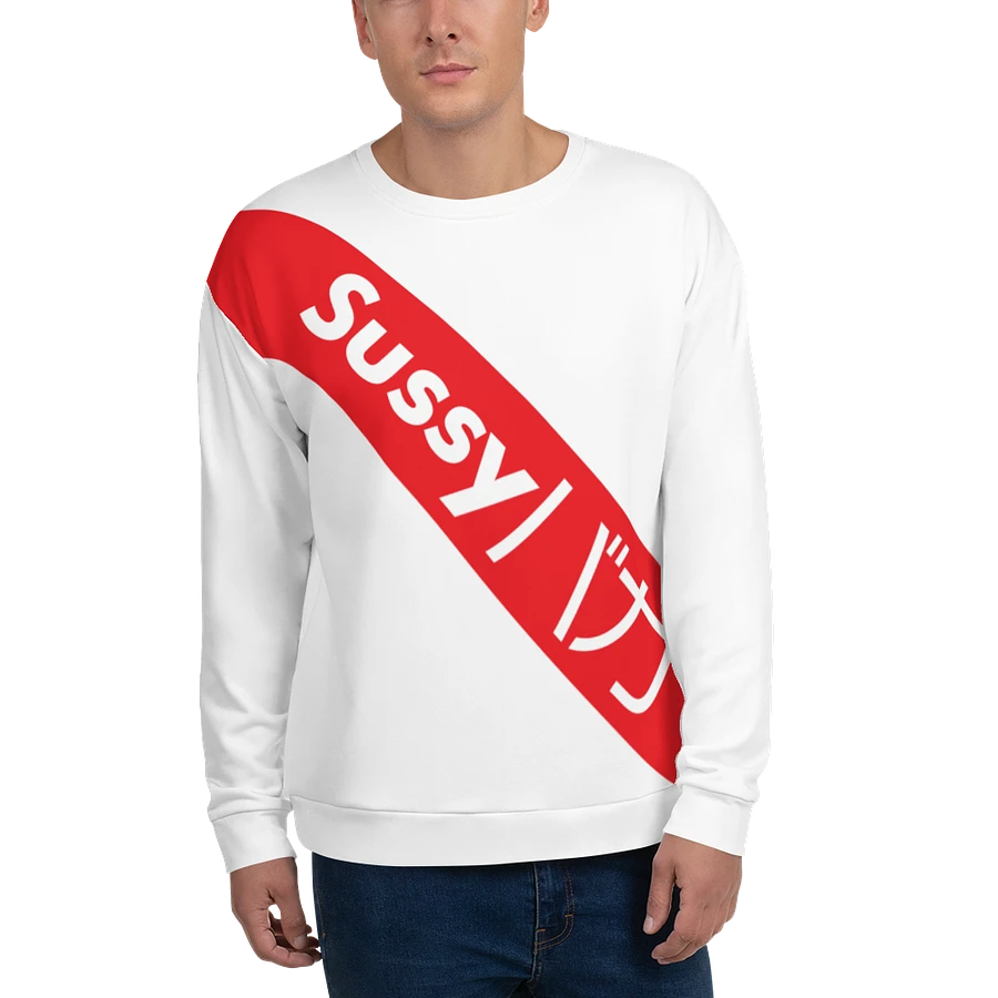 Sussy Baka Hypebeast Sash Sweatshirt product image (1)