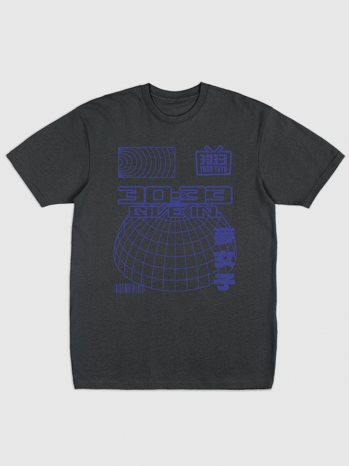 Give into 3033. product image (23)