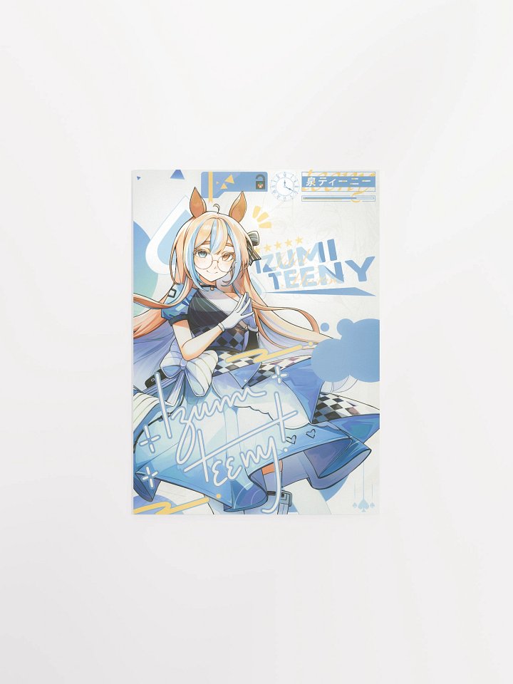 Digital Wonderland - The Girl Who Fell product image (9)