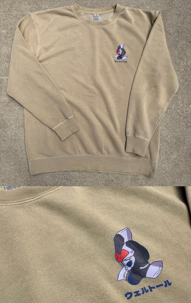 THE MECHA SWEATSHIRT product image (3)