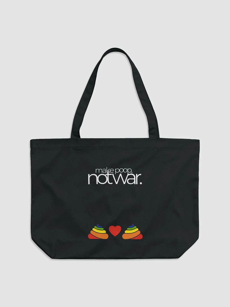 Make Poop, Not War. product image (2)