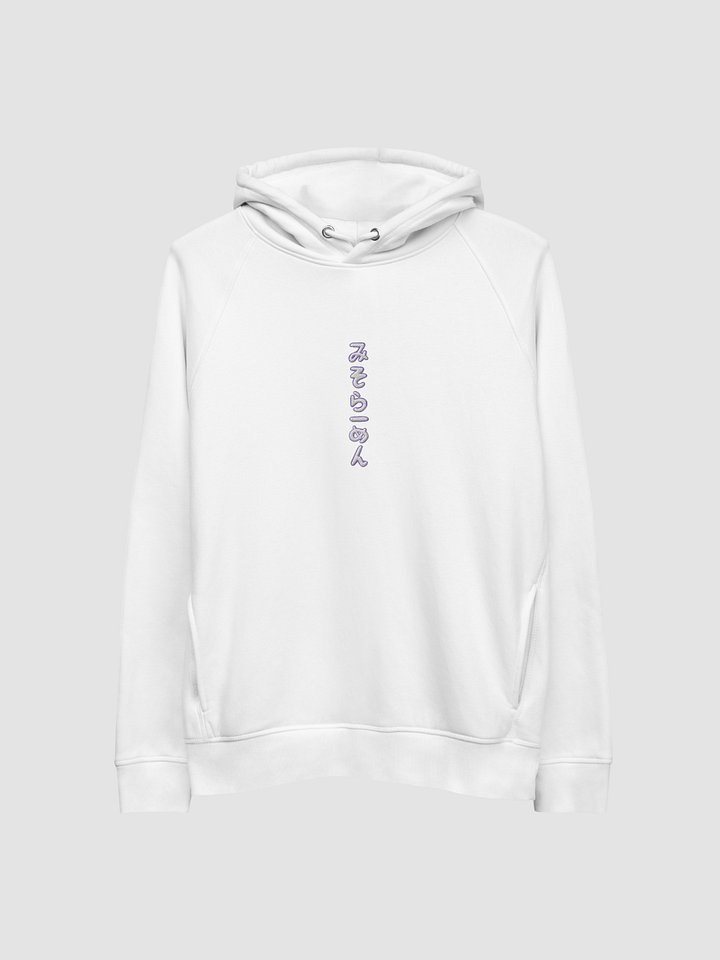 Miso Ramen Front Stick White Unisex Hoodie product image (2)
