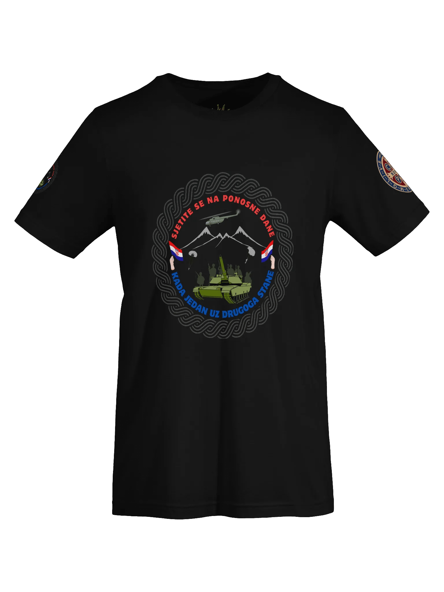 M.P. Thompson Prijatelji T-Shirt product image (7)
