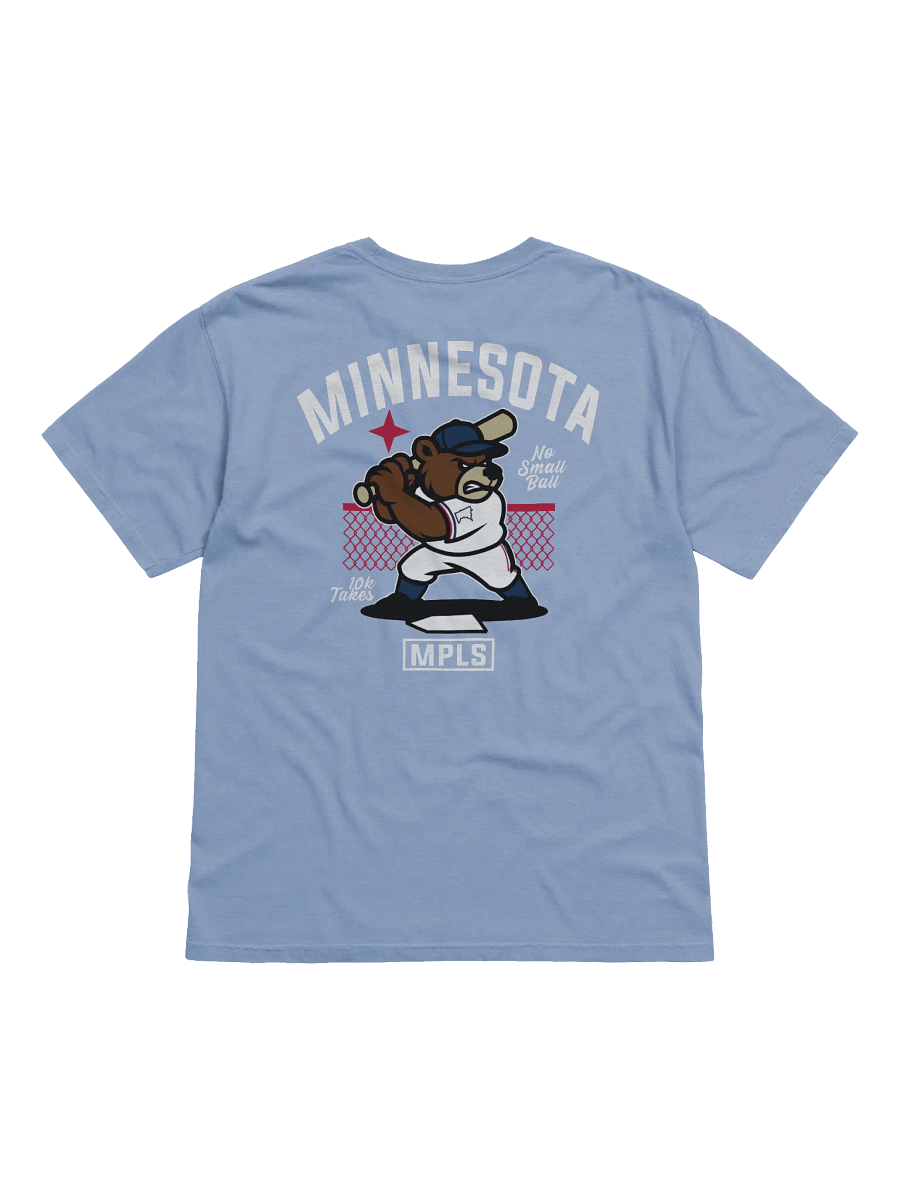Copy of No Small Ball - MPLS product image (4)