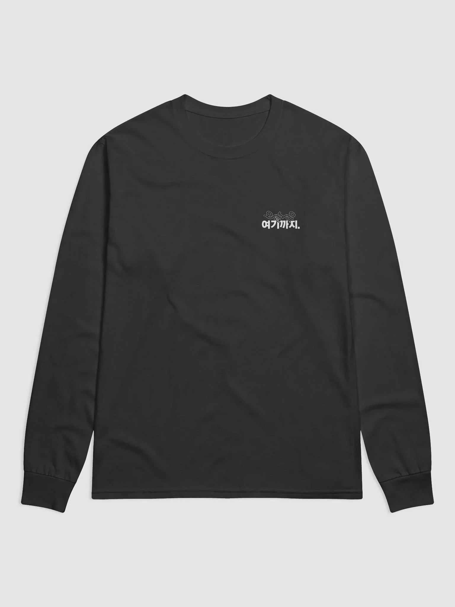 KEM 오늘은 여기까지 WH Logo product image (4)