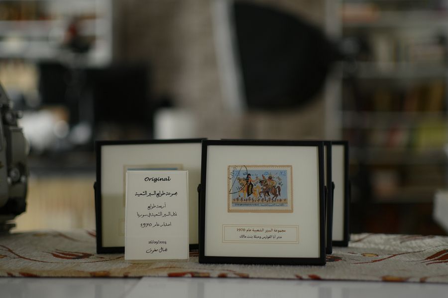 مجموعة طوابع "السير الشعبية" النادرة product image (6)