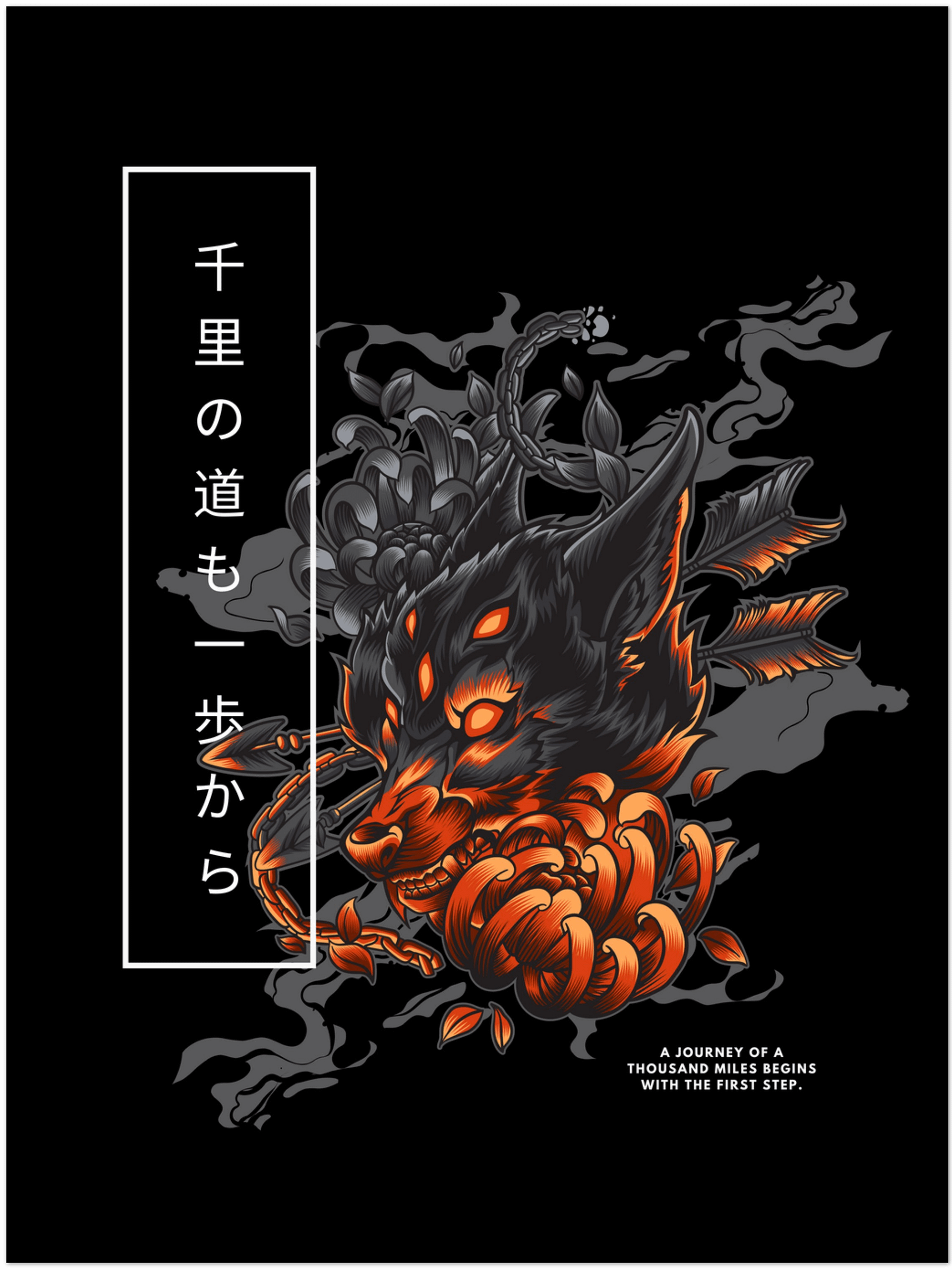 Japanese Association 02 | Alu-Print | 60x80 cm / 24x32″ product image (3)