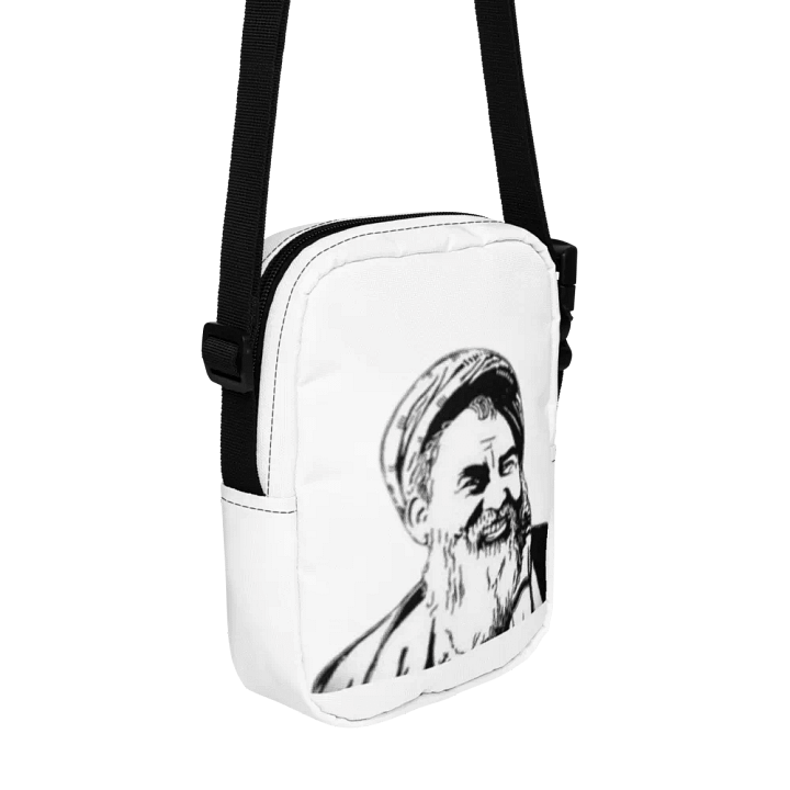 People Media aba Mazari Collection – Original Merchandise product image (2)