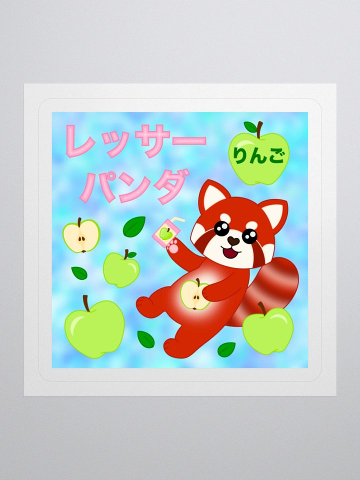 Red Panda Apple Sticker product image (1)
