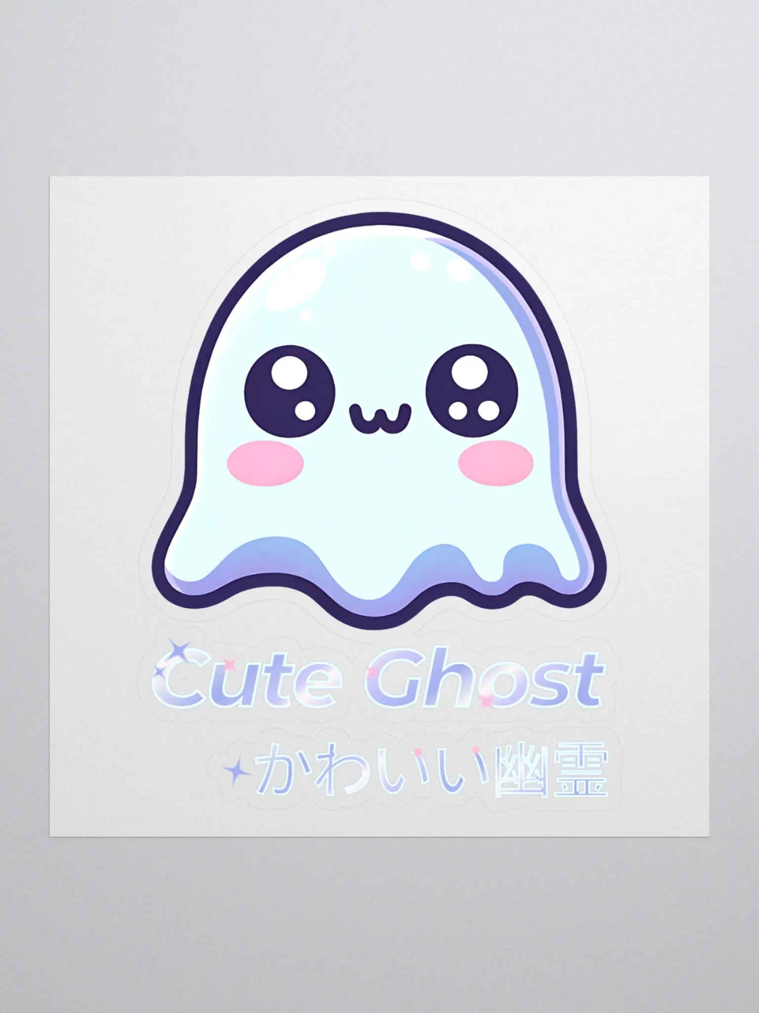 Cute Ghost Kiss Cut Sticker product image (1)