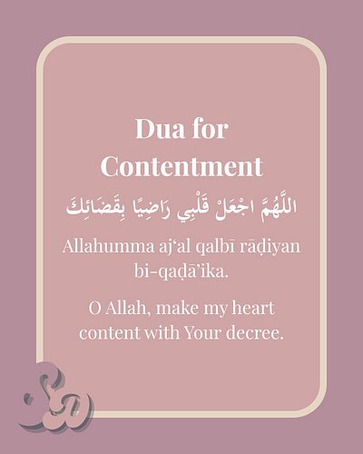 Contentment is wealth that never fades. May our hearts be pleased with Allah’s decree, knowing His plan is always better. 🌙
....