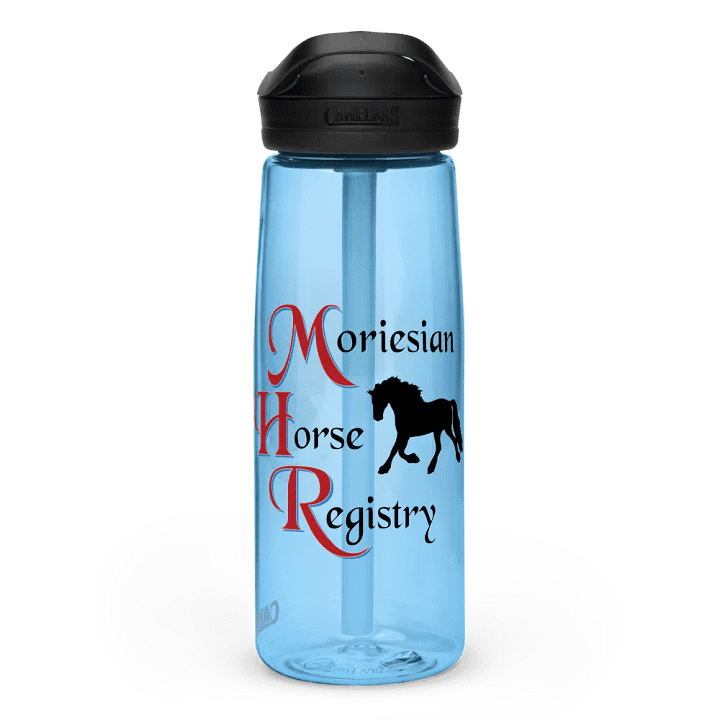 MHR Water Bottle product image (1)