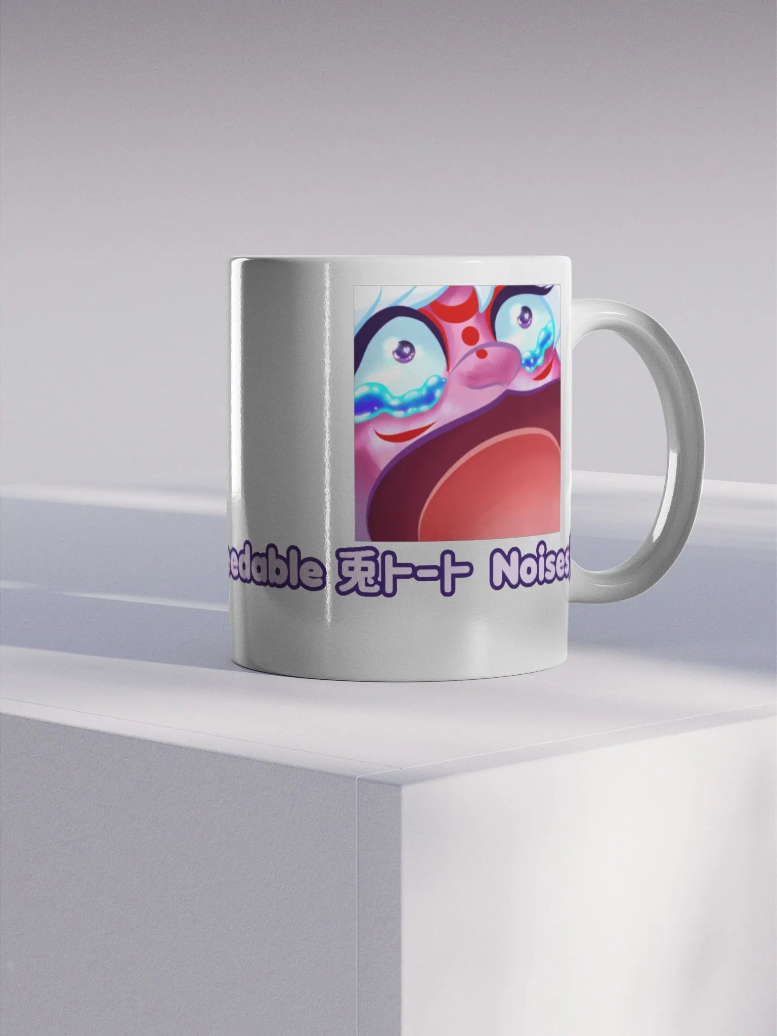Submissive and Breedable Mug product image (4)