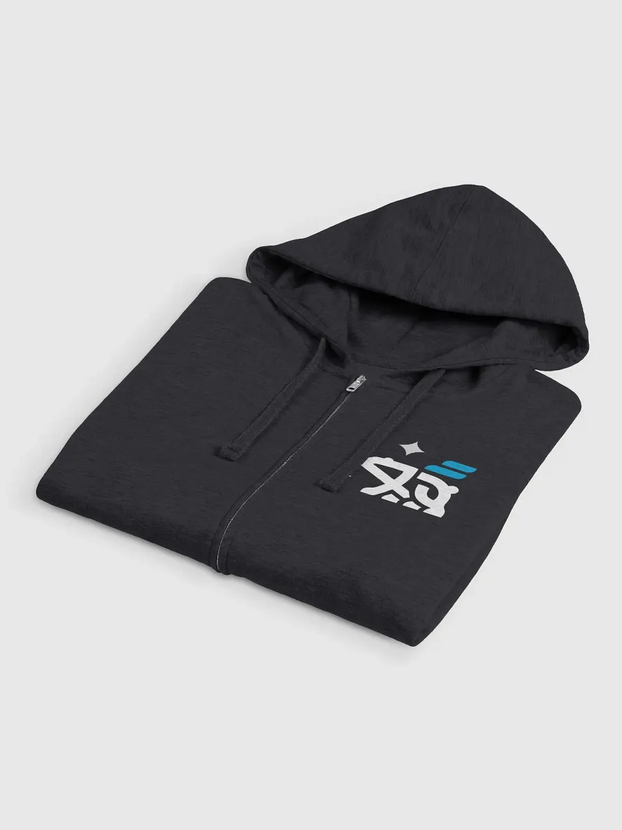 Modern Polar Bear Zip Up Hoodie product image (1)