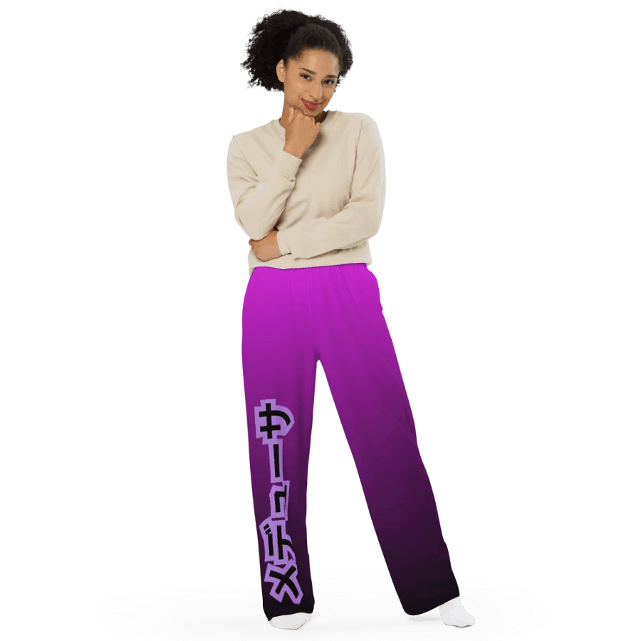 Katacana Wide Leg Pants - orchid product image (7)