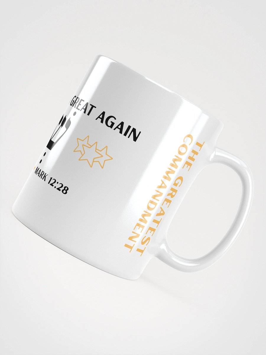 Make the Shema Great Again Ceramic Mug product image (4)