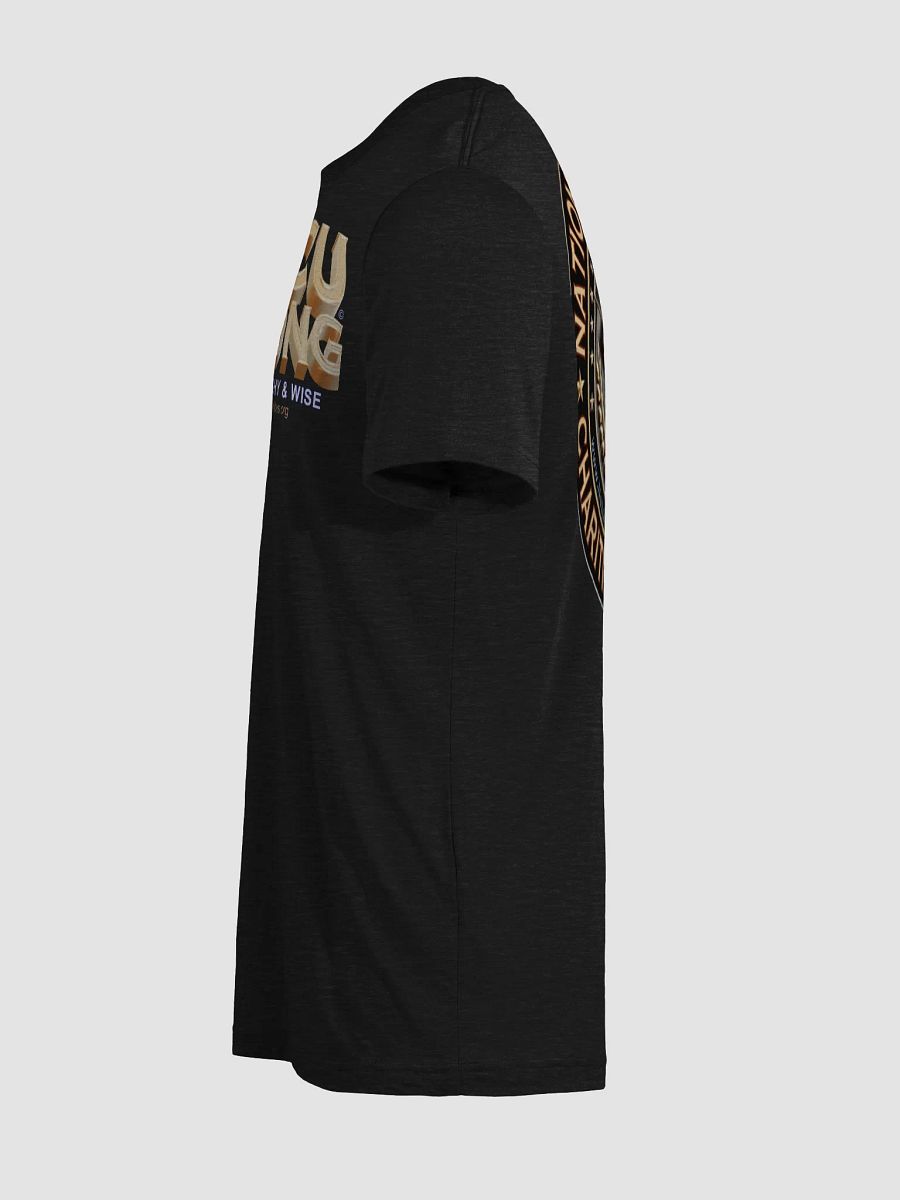 HBCU Strong Mind Design product image (8)