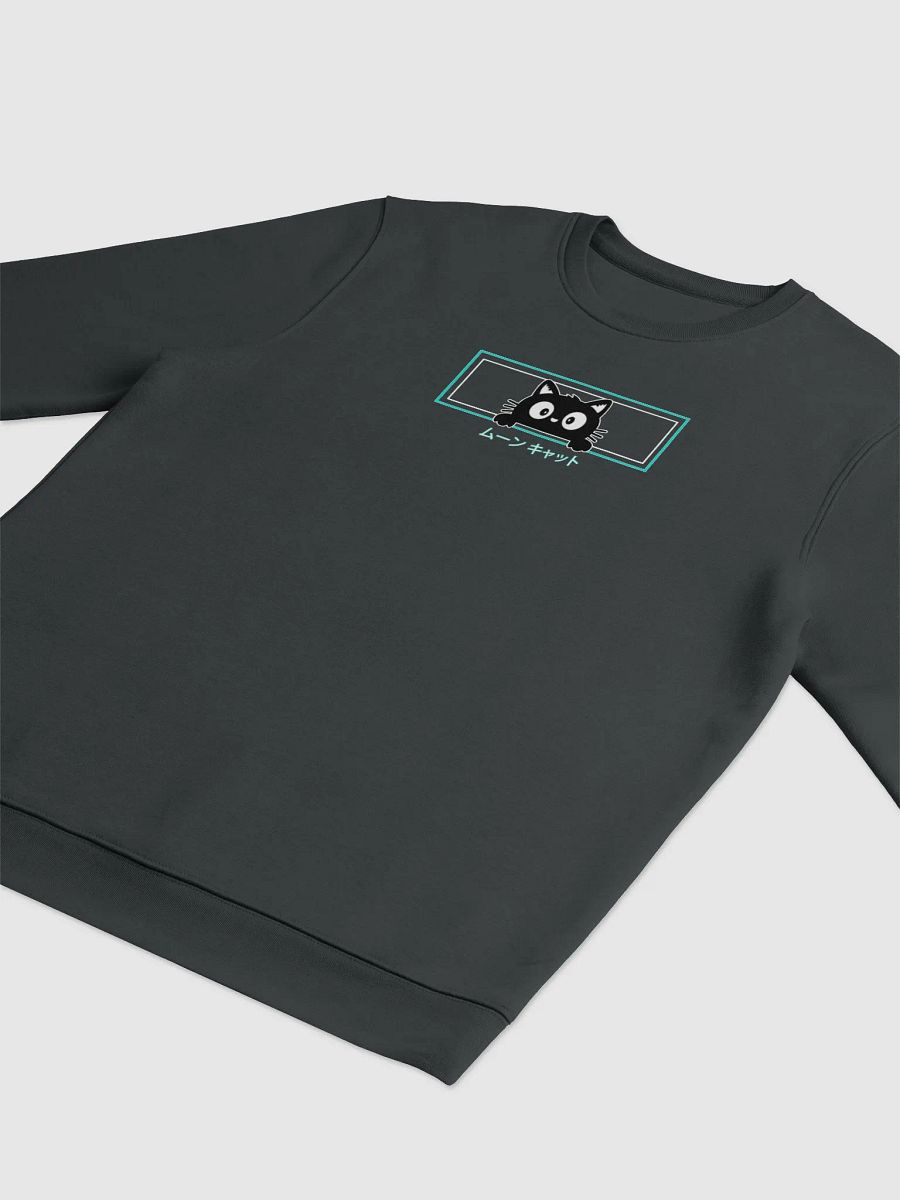 Cat -Sweatshirt product image (3)