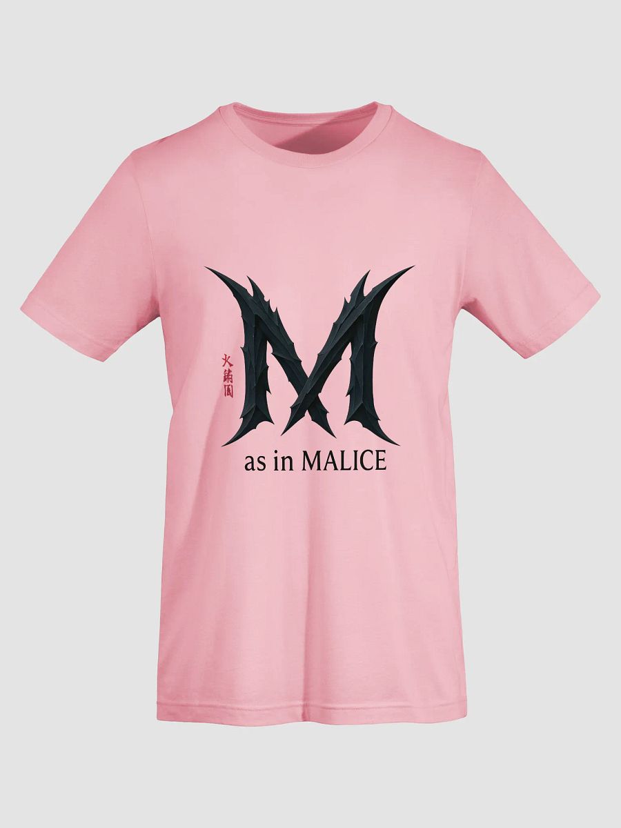 M as in malice t-shirt product image (7)
