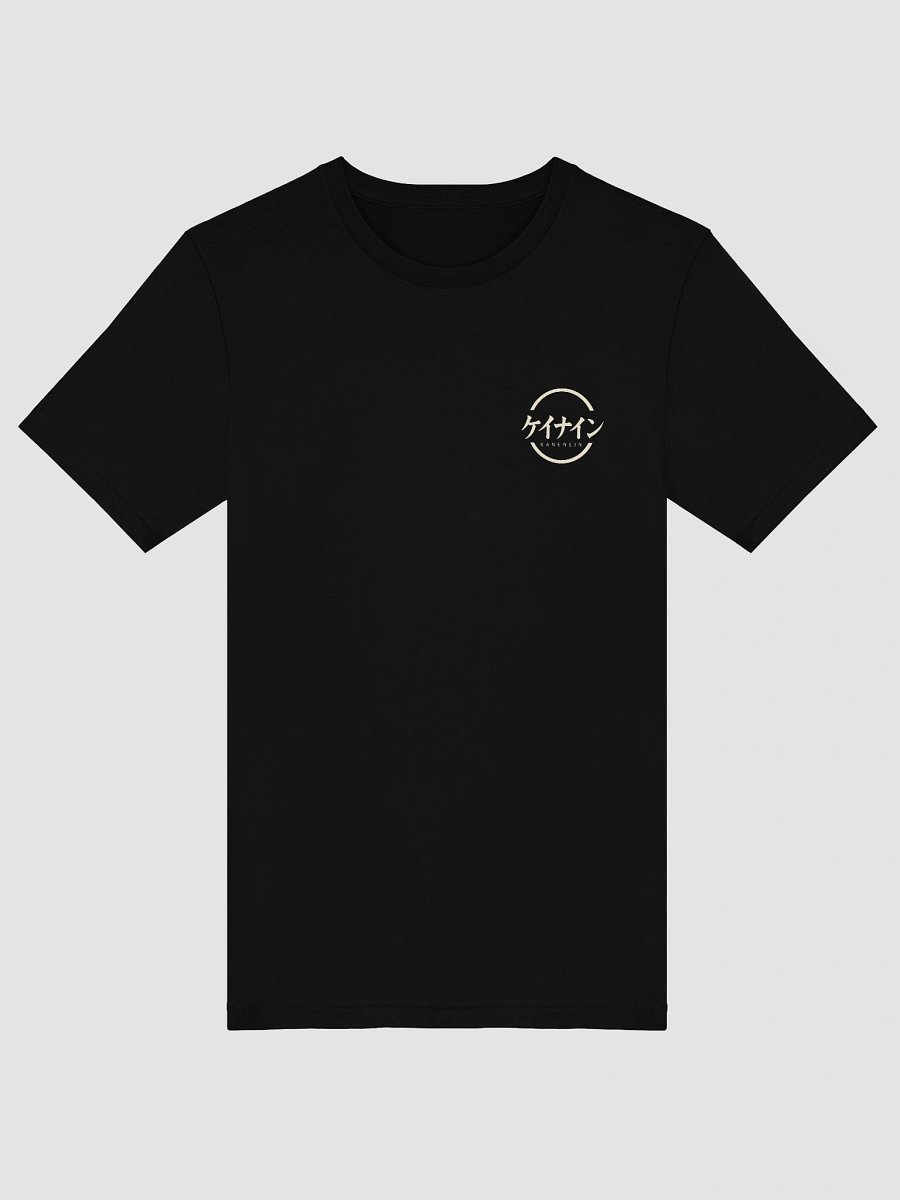 Kanenein "Dread" Shirt product image (5)