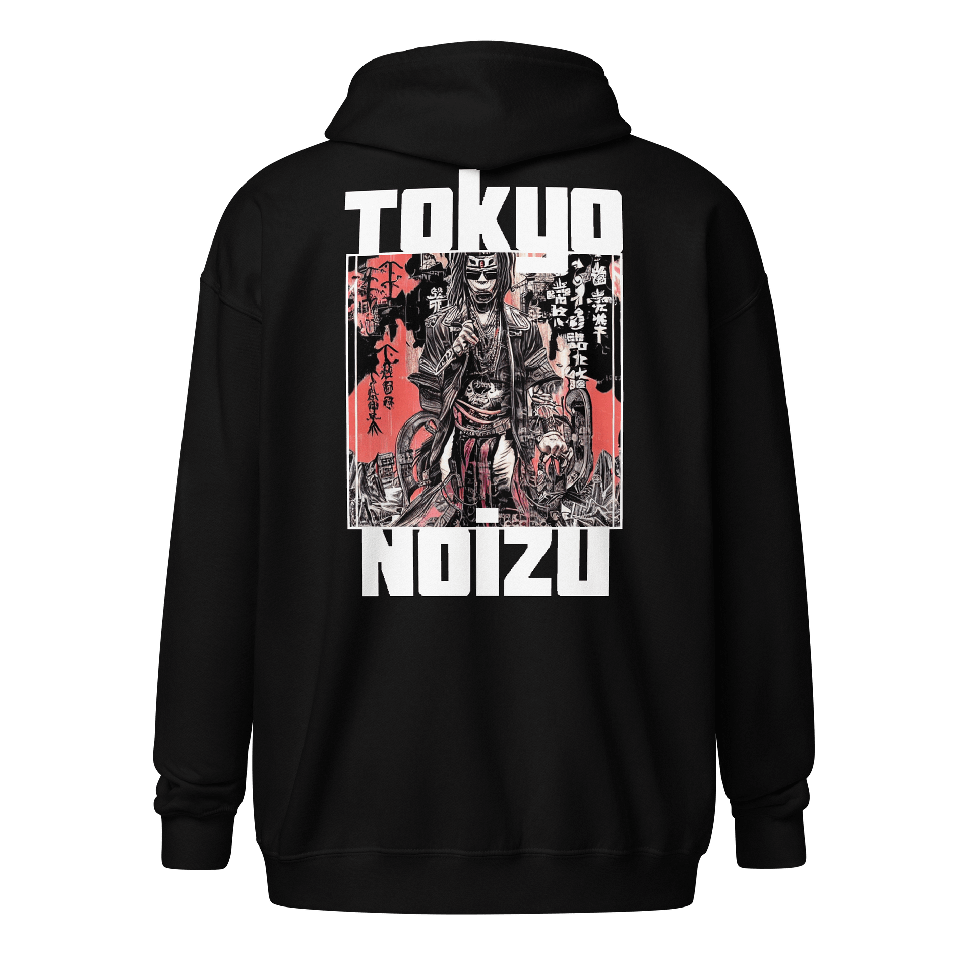Japanese Ronin Unisex Zip Hoodie product image (1)