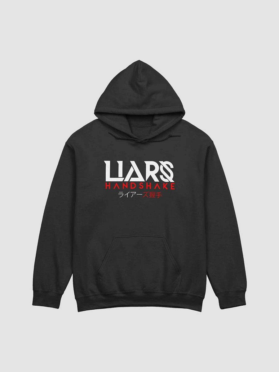 LH Kanji Aka Pullover product image (1)