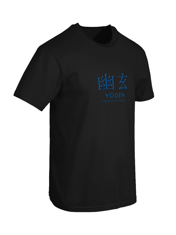 Yūgen - The Depth of a Moment [Embroidery] product image (2)
