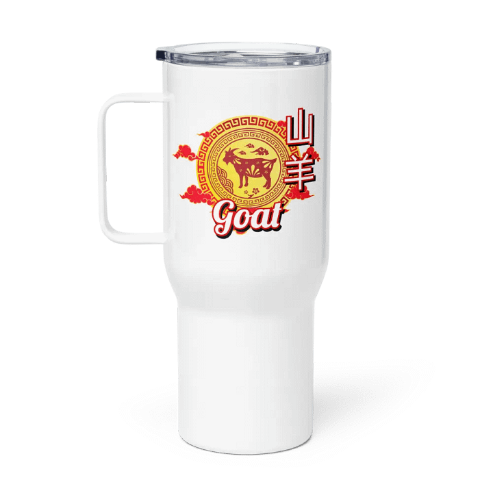 Goat Chinese Zodiac - Travel Mug w/ Handle product image (1)