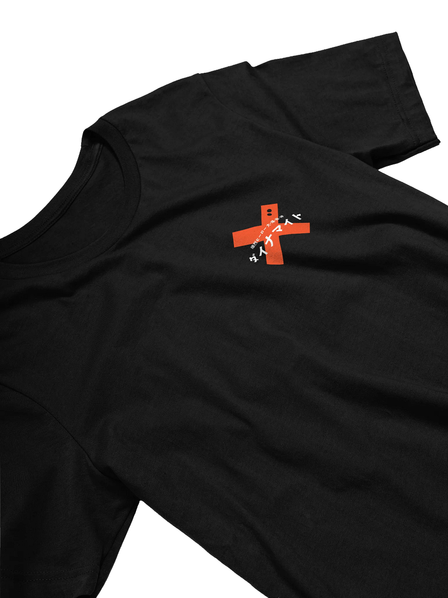 Explosive Hero Dynamight Minimal Tee product image (3)