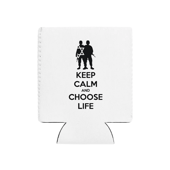 BFL Coozie Can Cooler product image (1)