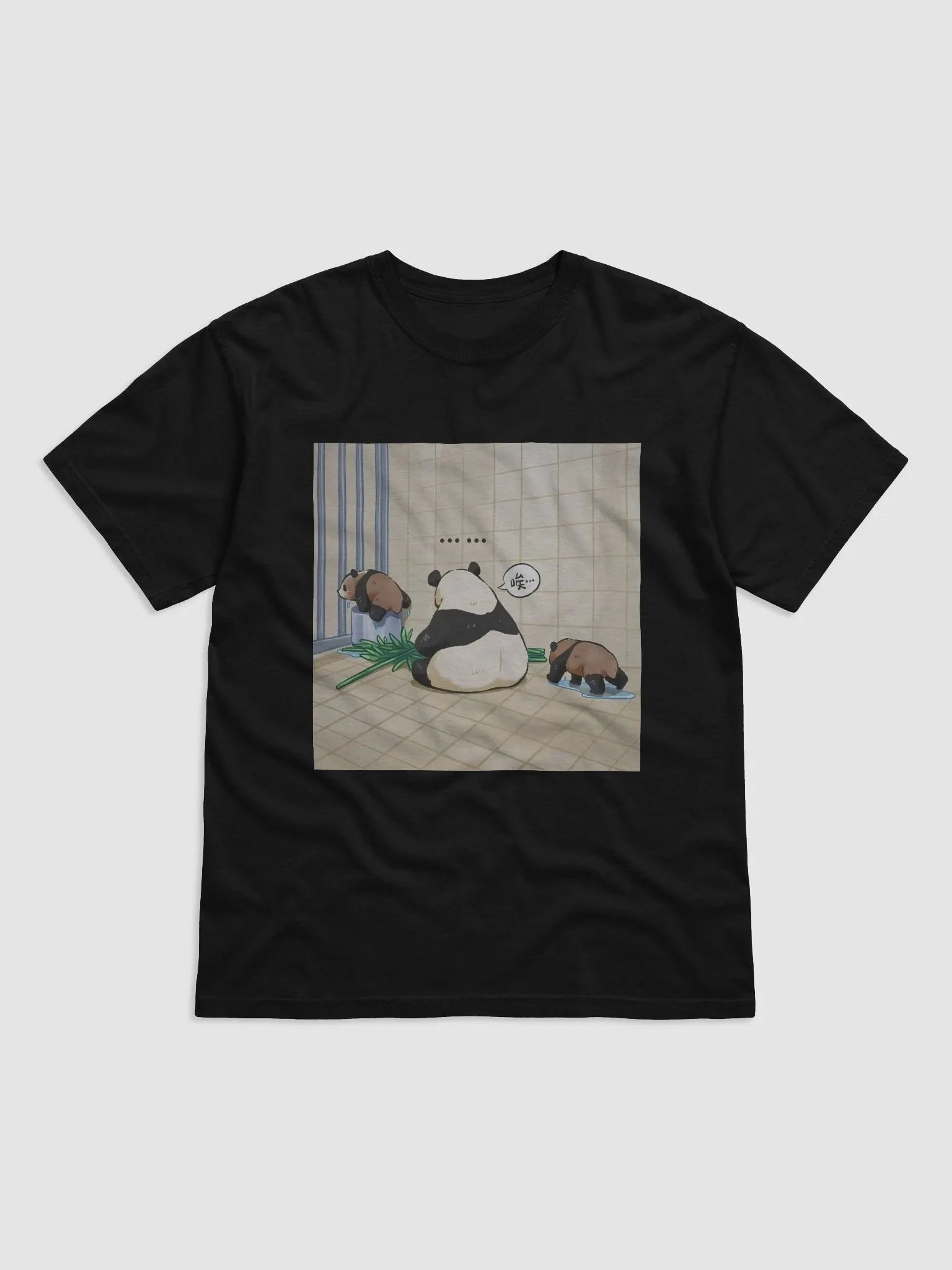 RUIBAO HUIBAO🐼Giant Panda product image (1)
