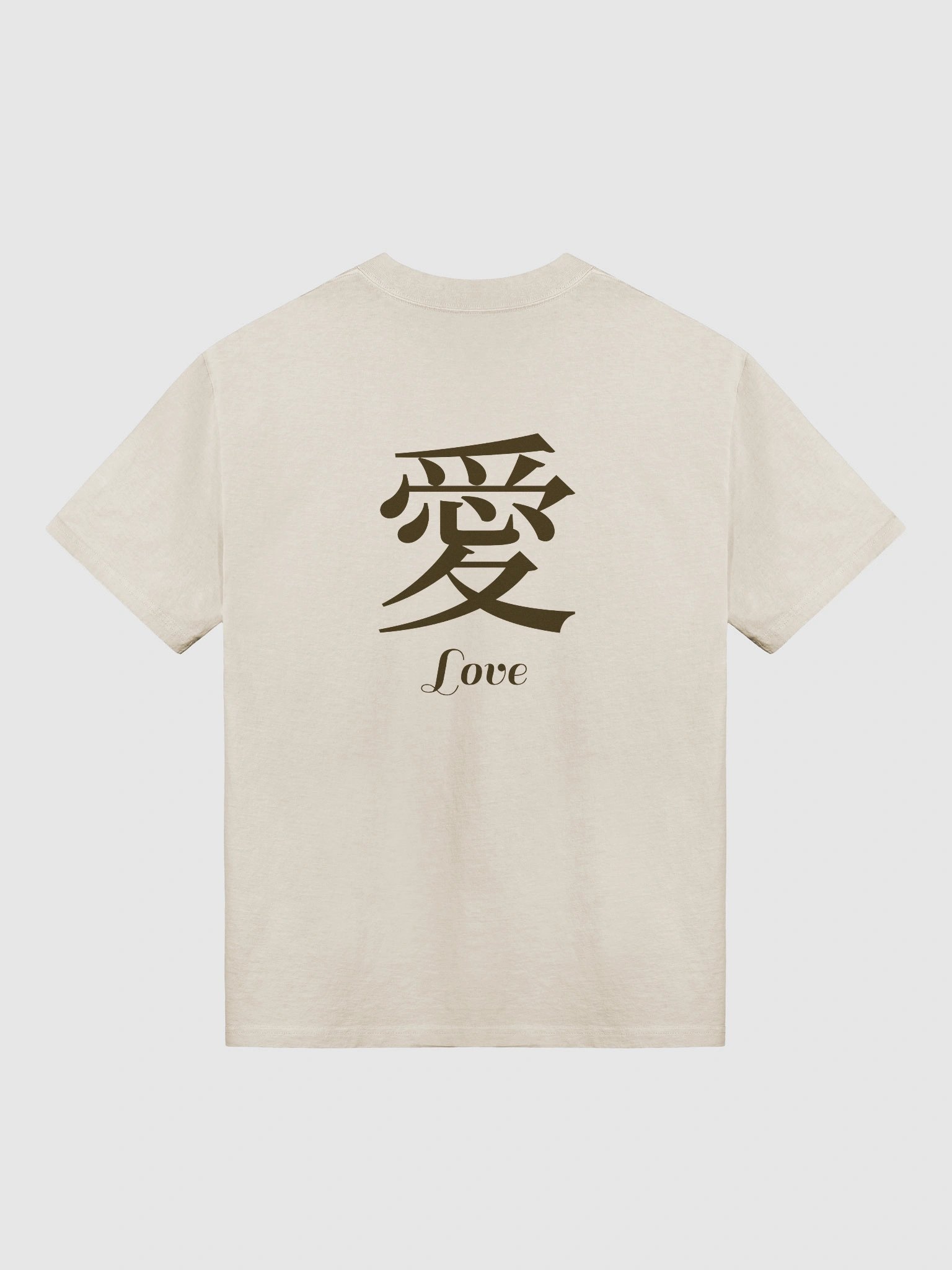 愛（Love） product image (21)