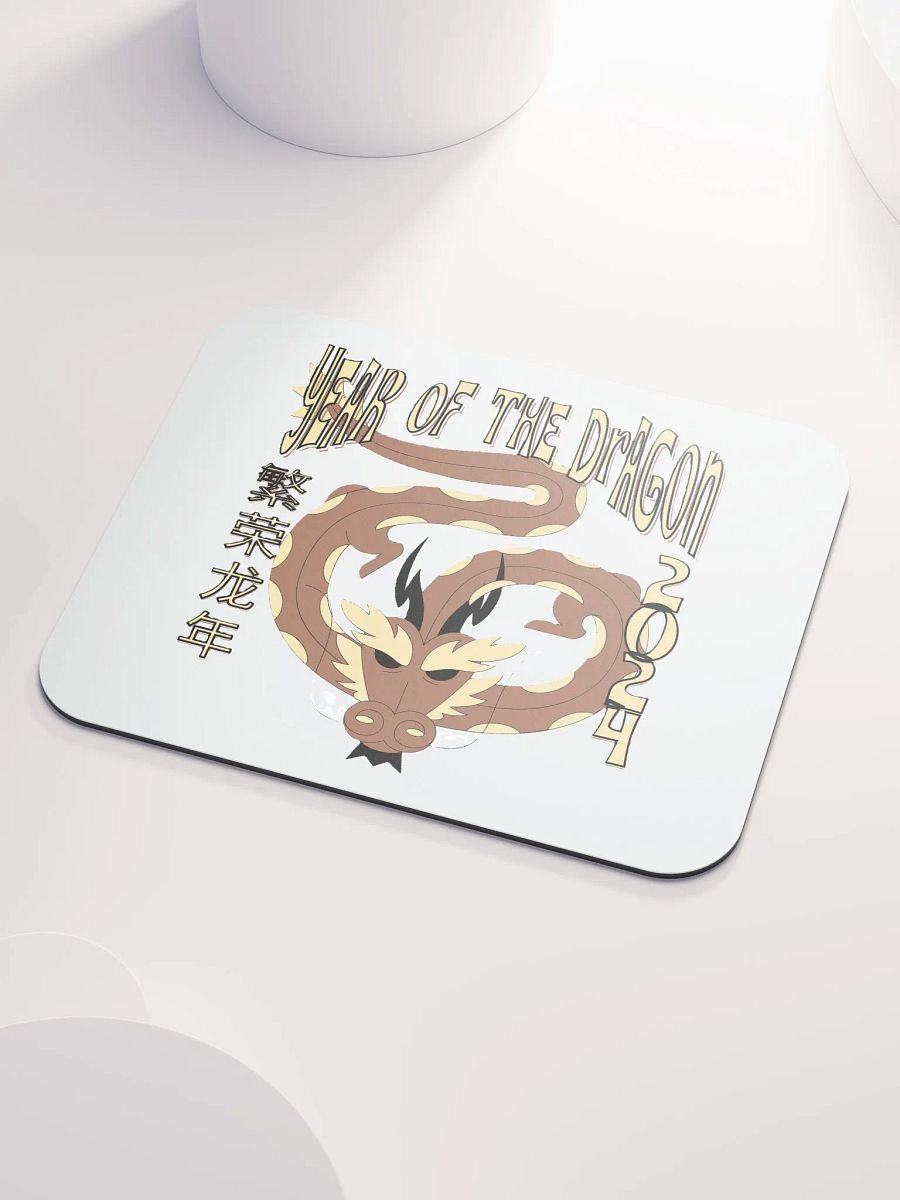 2024 YEAR OF THE DRAGON product image (3)