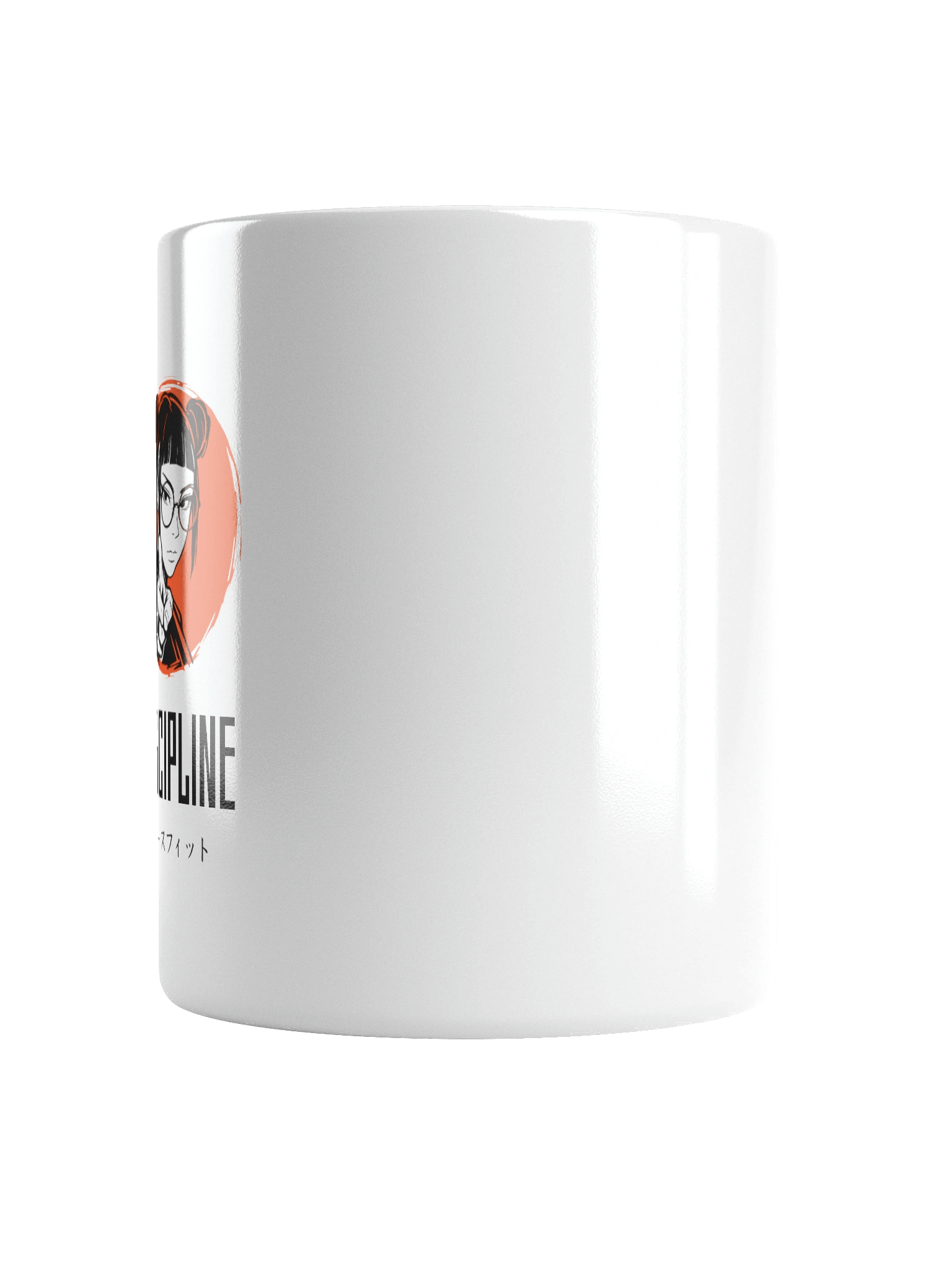 Anomie - Discipline Smart Mug product image (17)