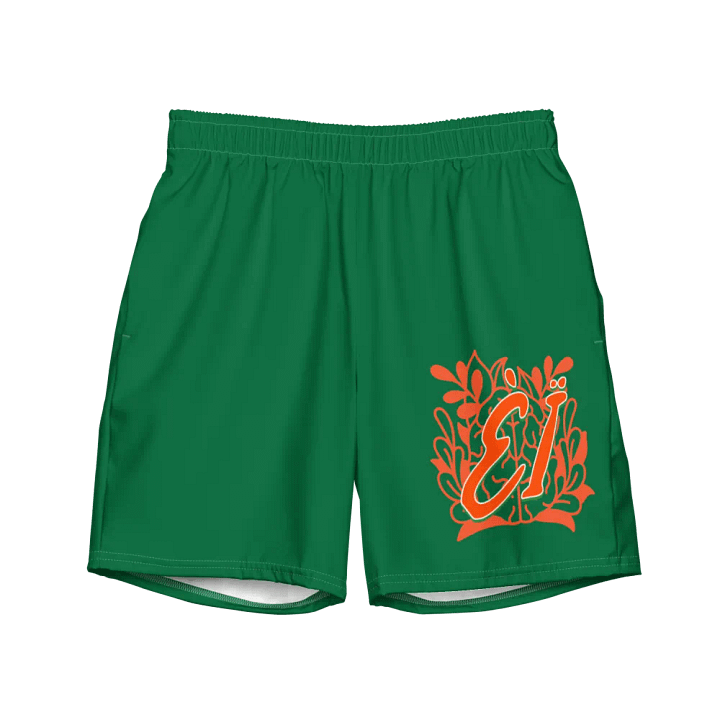 Dèudonï Hurricane Trunks product image (2)